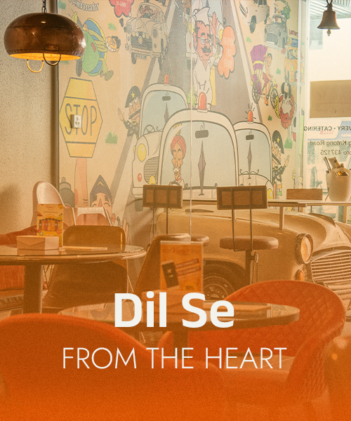 Restaurant Image - Vatan Se