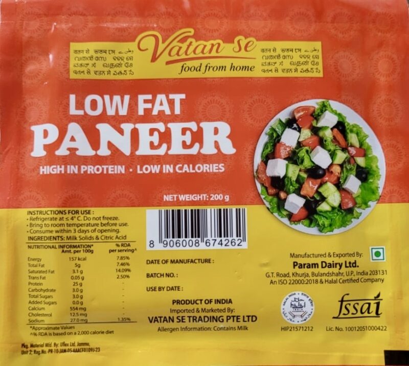 Low Fat Paneer New Packaging pic