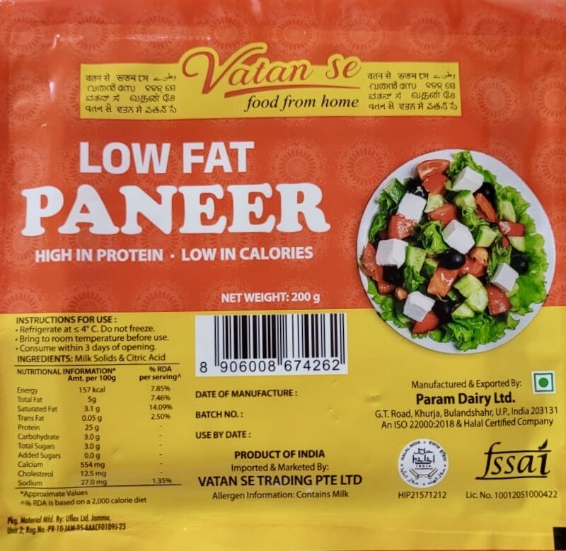 Low Fat Paneer New Packaging pic