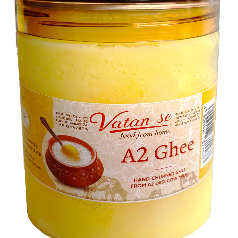 ghee jar_large