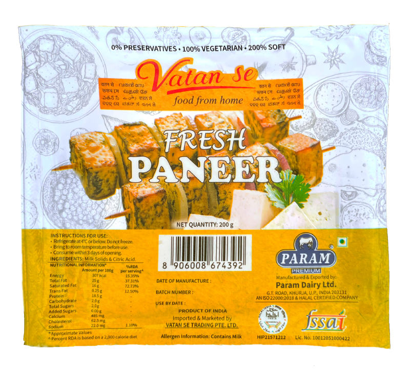 paneer front 200g